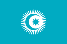 Türk Konseyi Bayrağı